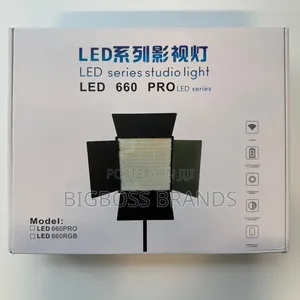 Led 660 Pro [Led Studio Light Series]