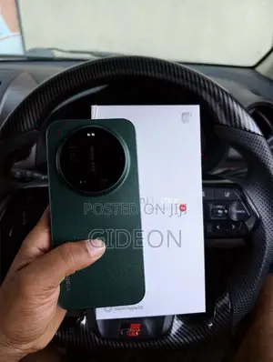 Xiaomi 17 Ultra 512 GB Green