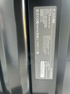 ALLPOWERS R4000 Portable Power Station