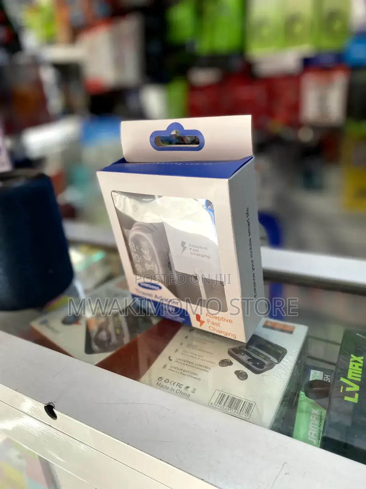 Samsung Adaptive Fast Charging