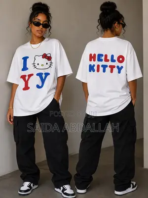 Clean T-Shirt