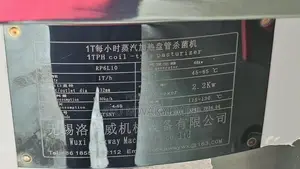 Milk Pasteurizer Machine - Output 1000L\H
