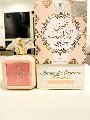 Shams Al Emarat Khususi Pink Blush Eau De Parfum for Women – 100ml