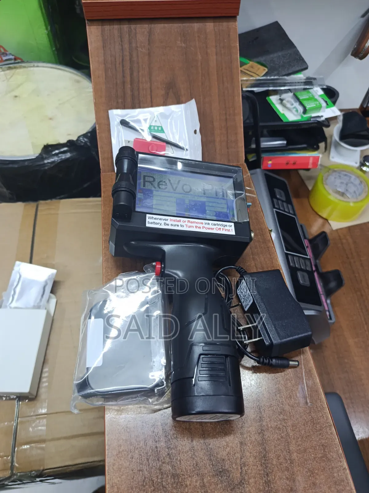 Barcode Printing Machine(Handheld Inkjet Printer)