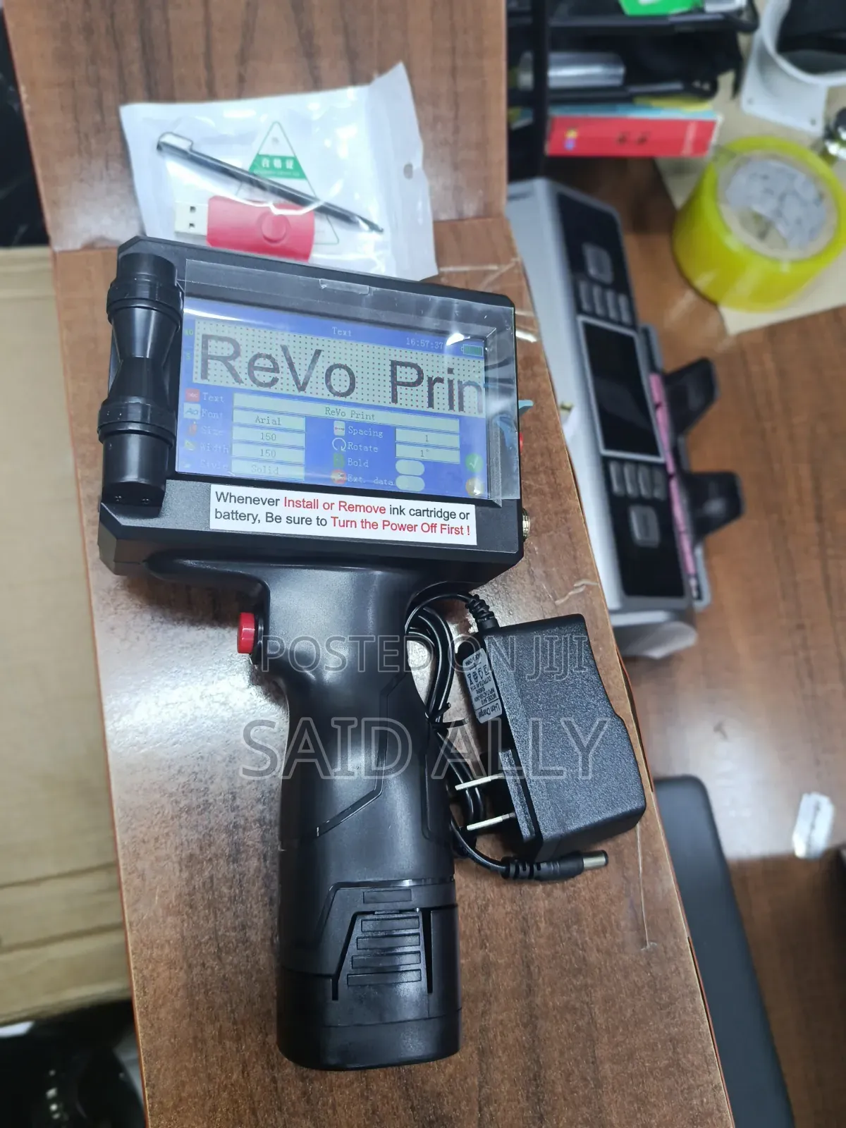 Barcode Printing Machine(Handheld Inkjet Printer)