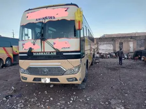 Yutong ZK6122H9(HN9) 2020 Yellow