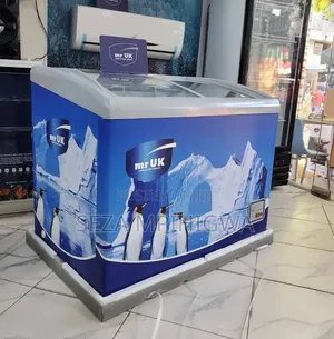 *Showcase Freezer Uk 102 (258)