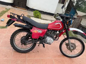Atul RIK 2024 Red