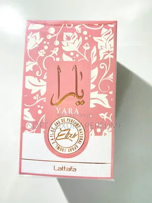 Lattafa Yara Eau De Parfum for Women – 100ml