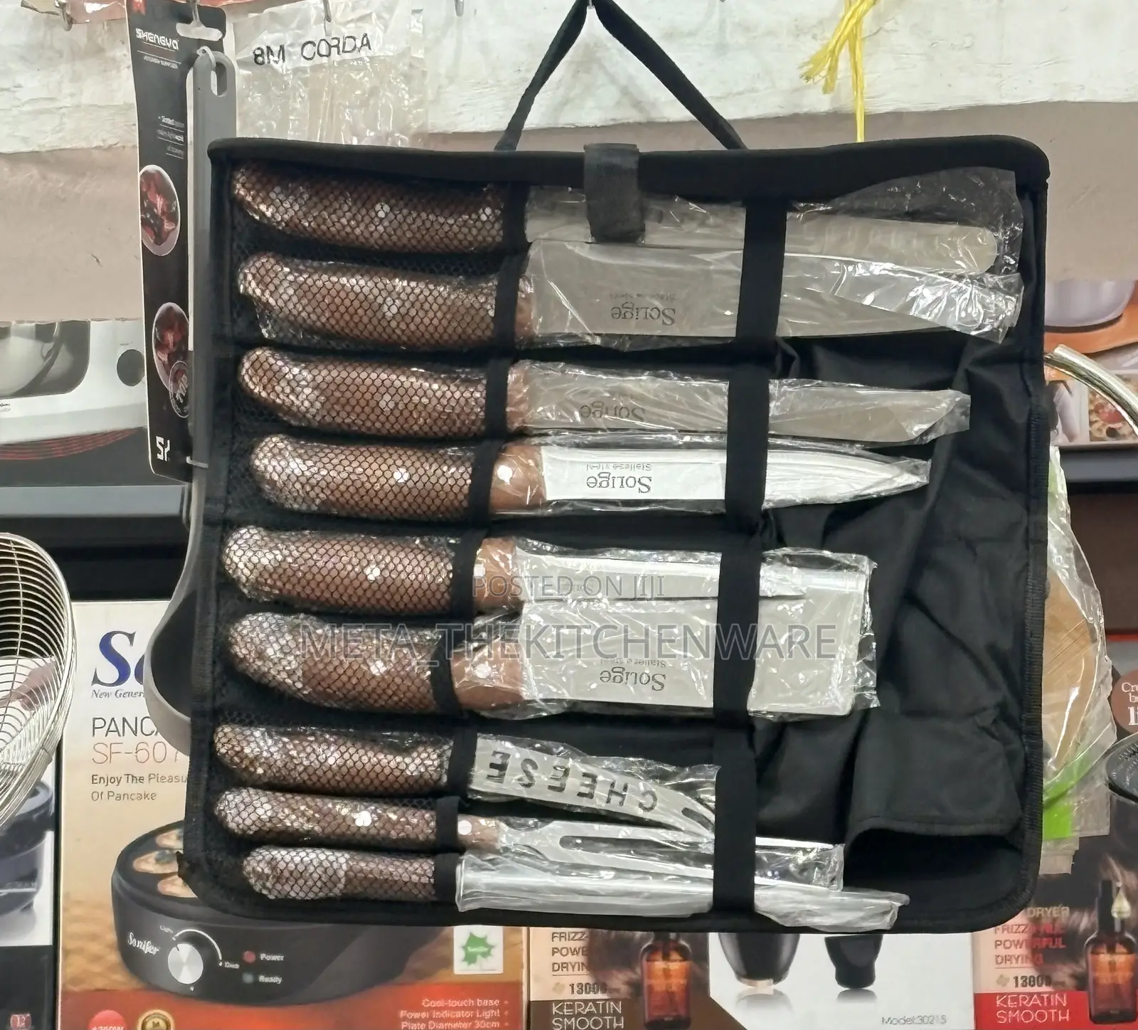 Professional BBQ Knife Set 9 IN 1