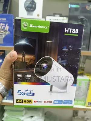 Smart Projector