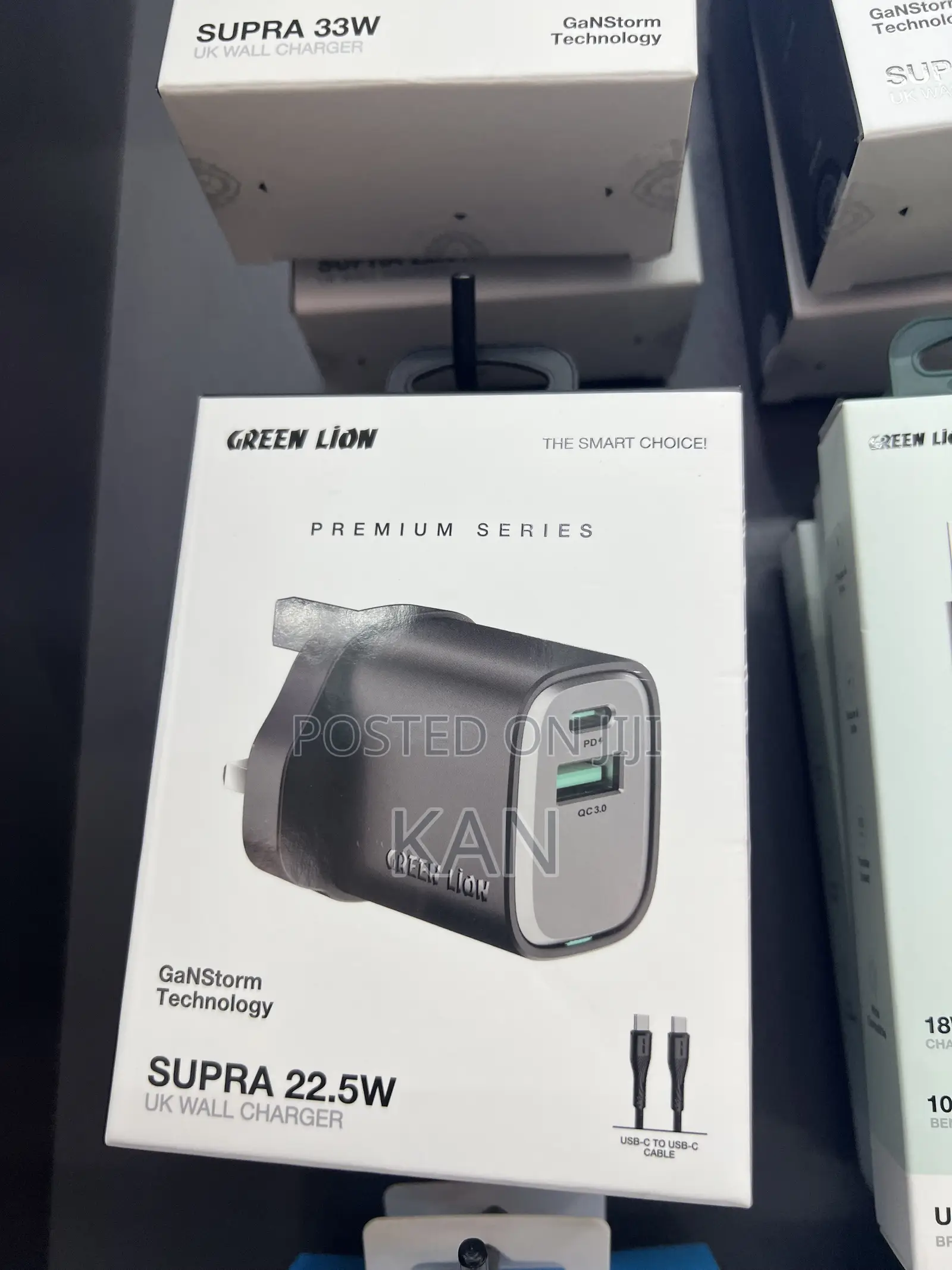 Green Lion Adapter