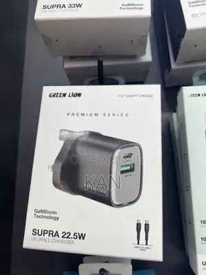 Green Lion Adapter