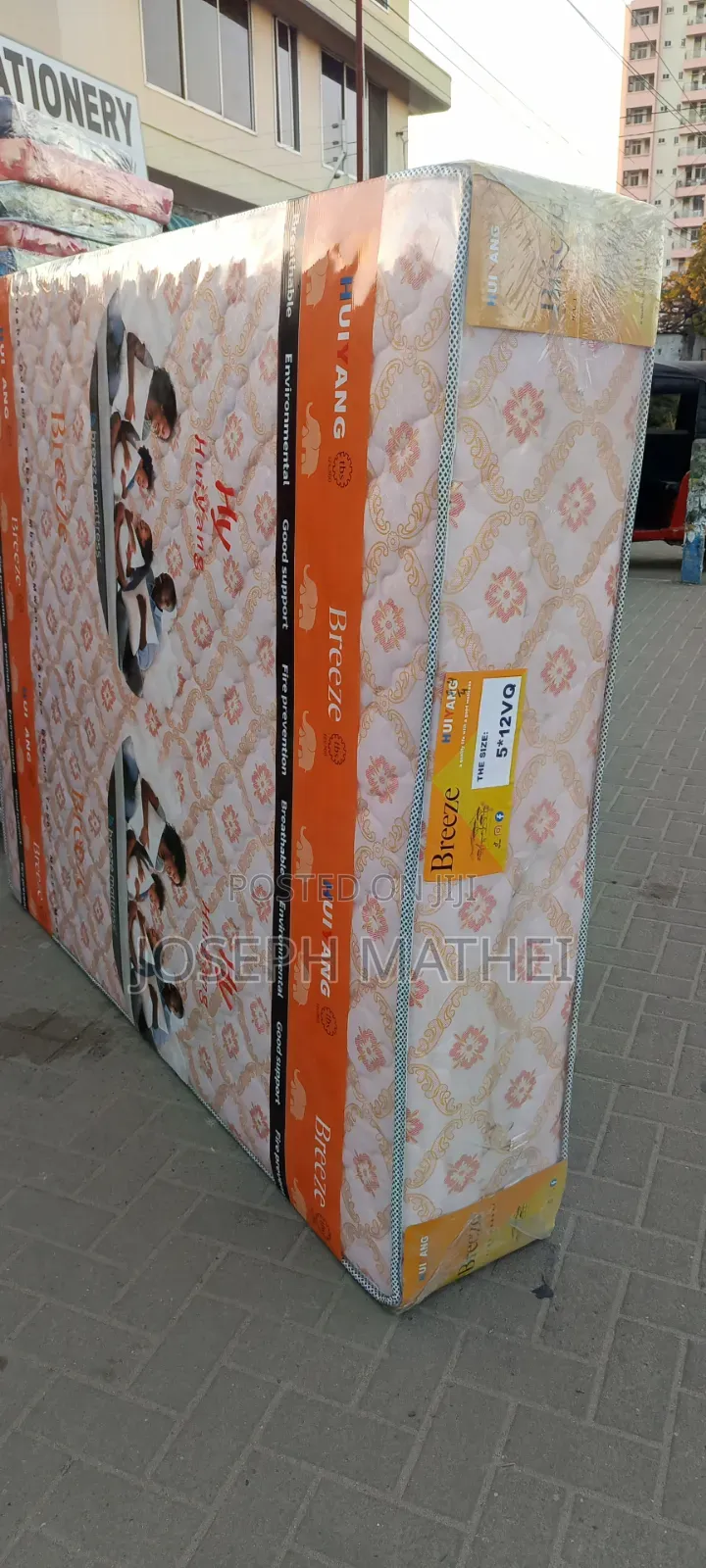 Breeze Fiber Iliyodariziwa 5/6 Inch 12