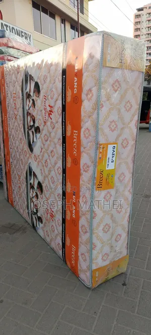 Breeze Fiber Iliyodariziwa 5/6 Inch 12