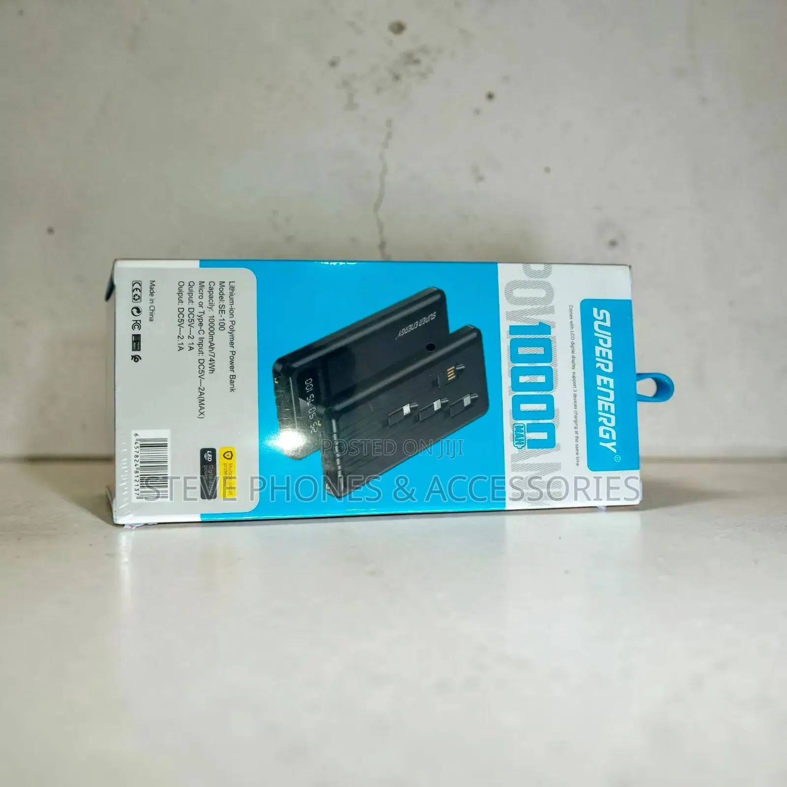 Power Bank