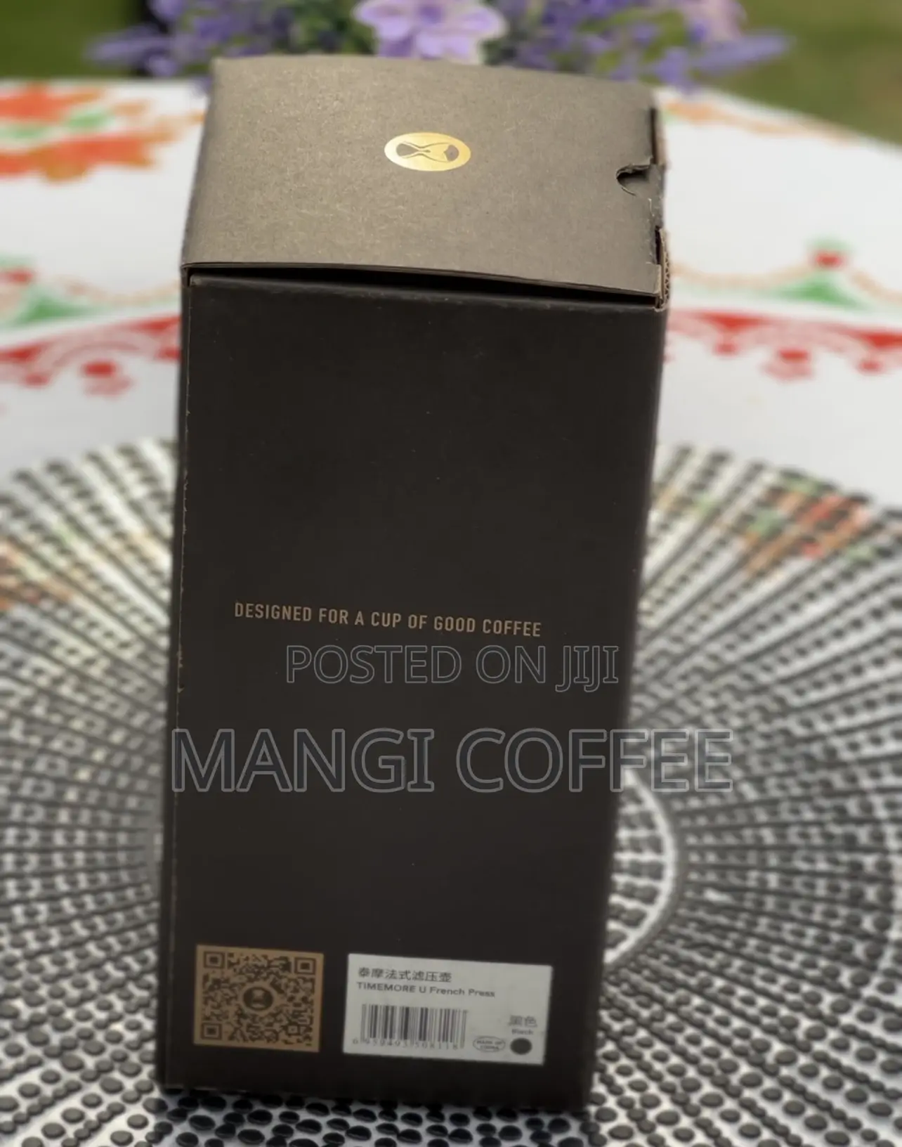 French Press Set