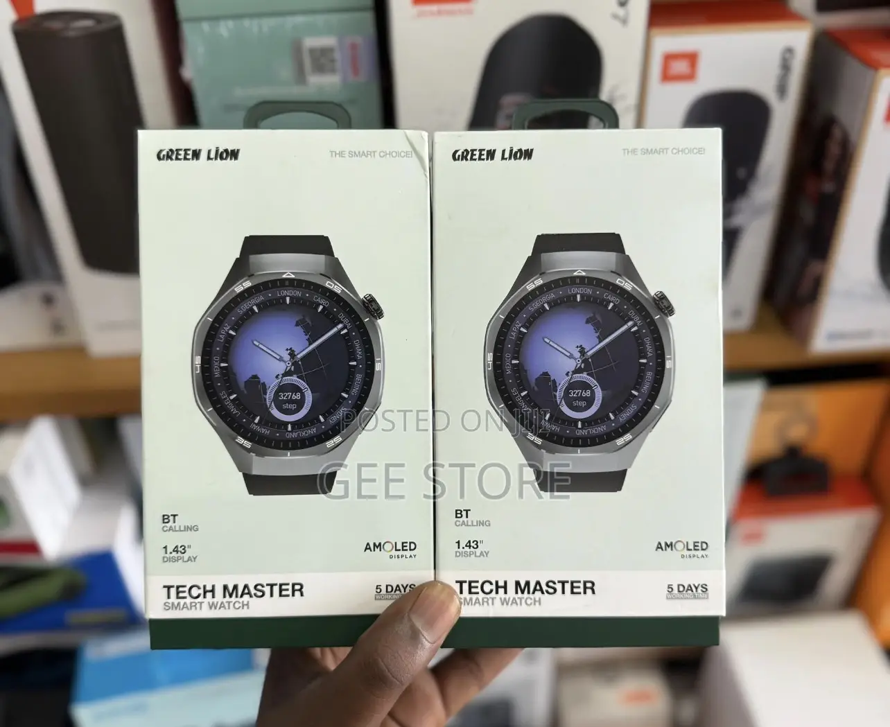 Greenlion Tech Master
