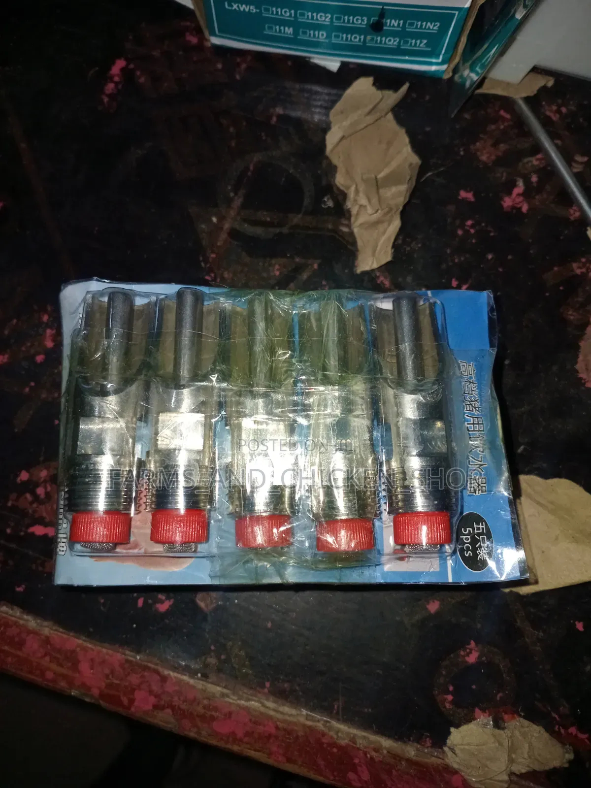 Drinker Za Kunyweshea Maji Nguruwe