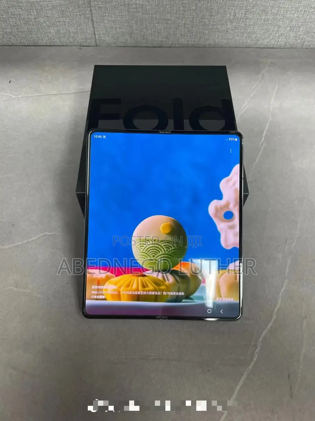 Samsung Galaxy Z Fold4 256 GB