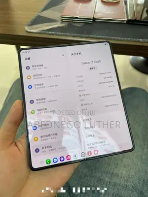 Samsung Galaxy Z Fold 5 256 GB