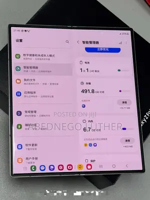 Samsung Galaxy Z Fold6 256 GB