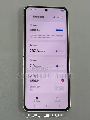 Samsung Galaxy Z Flip6 256 GB
