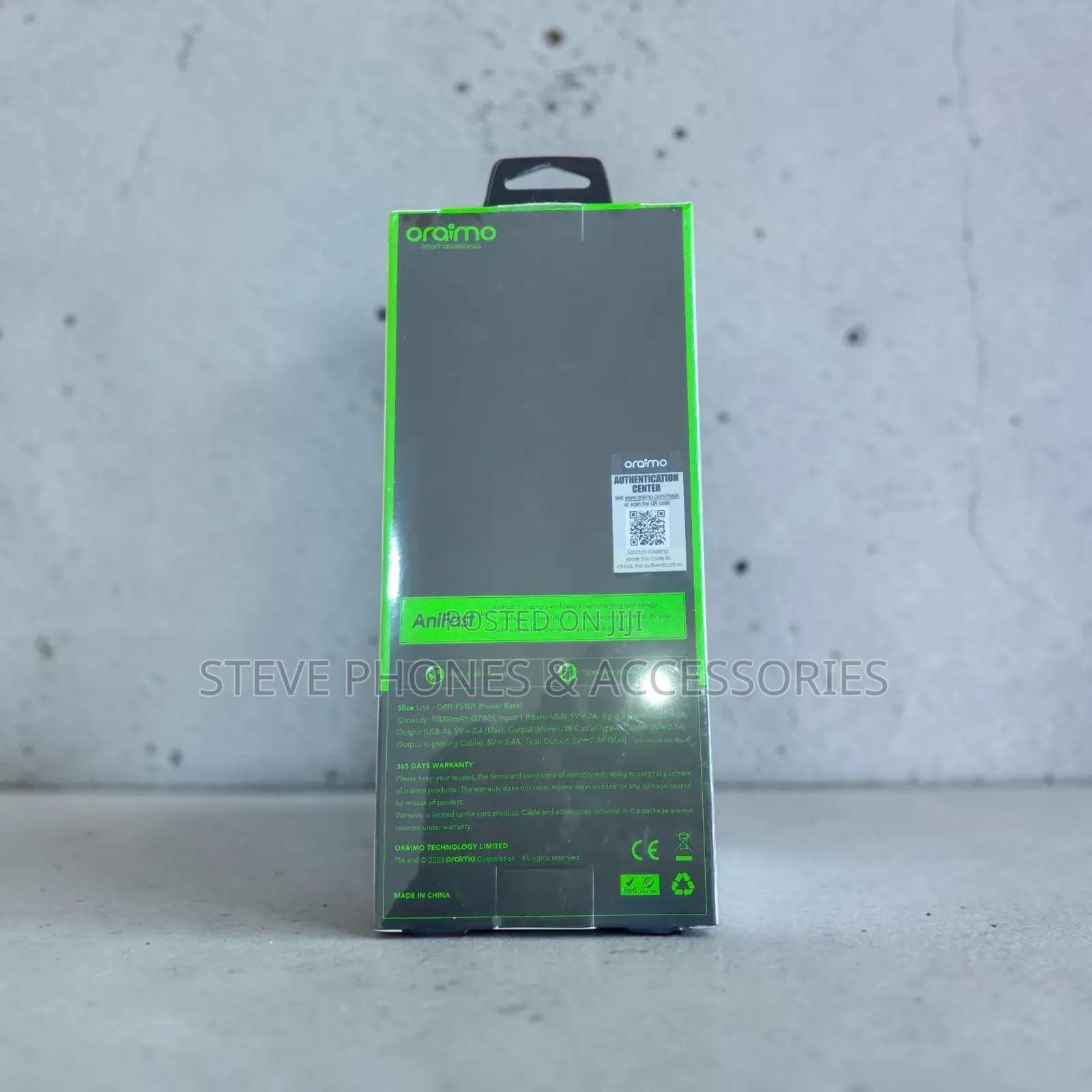 Power Bank