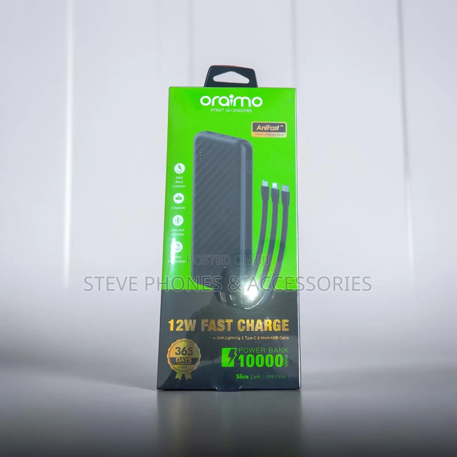 Power Bank