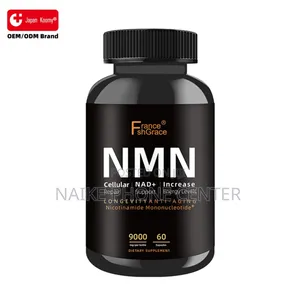 Supplement