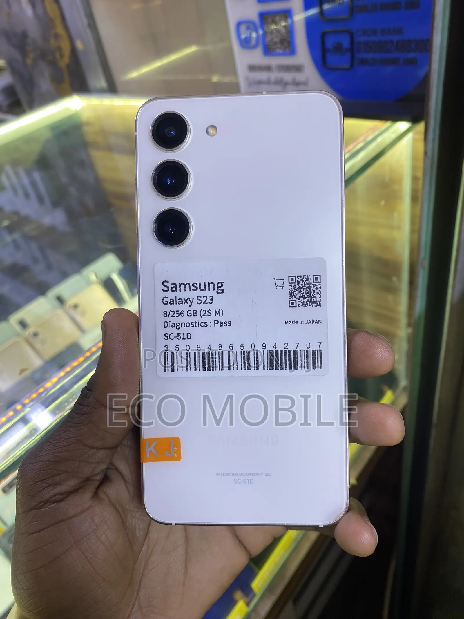 Samsung Galaxy S23 256 GB White