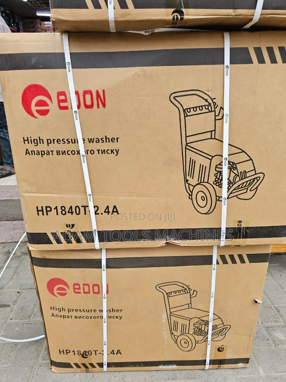 Edon Pressure Washer 1.8A