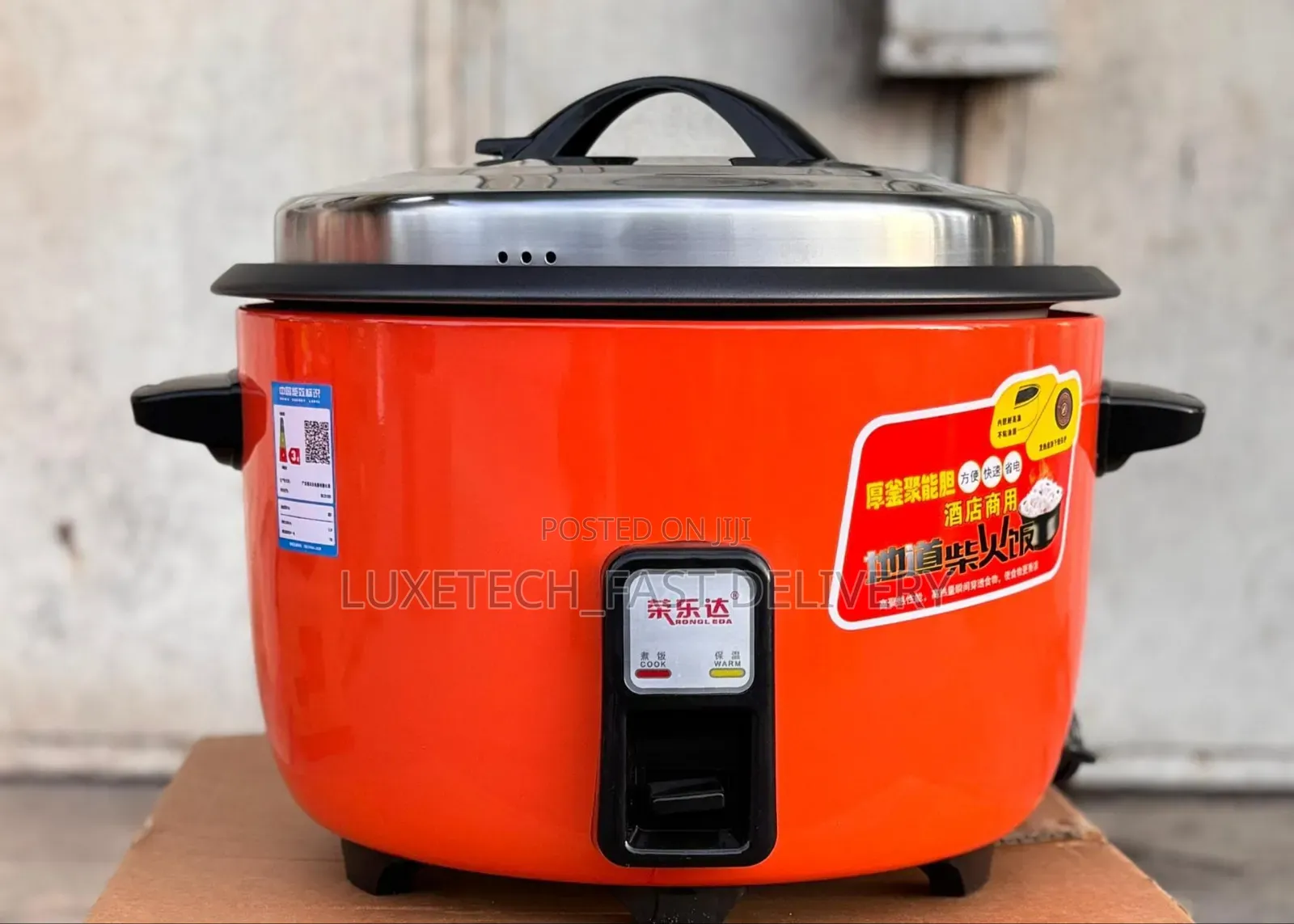 Commercial Electric Rice Cooker 13 Litres (3kg)