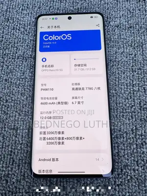 Oppo Reno 11 Pro 5G 512 GB
