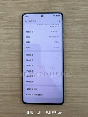 Oppo Reno11 Pro 256 GB