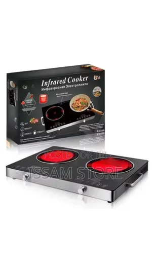 Infrared Cooker