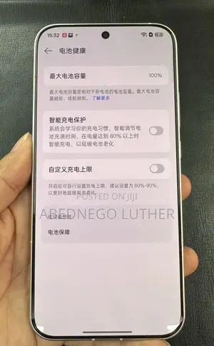 Oppo Reno15 Pro 5G 512 GB