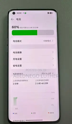 Oppo Find X5 Pro 256 GB