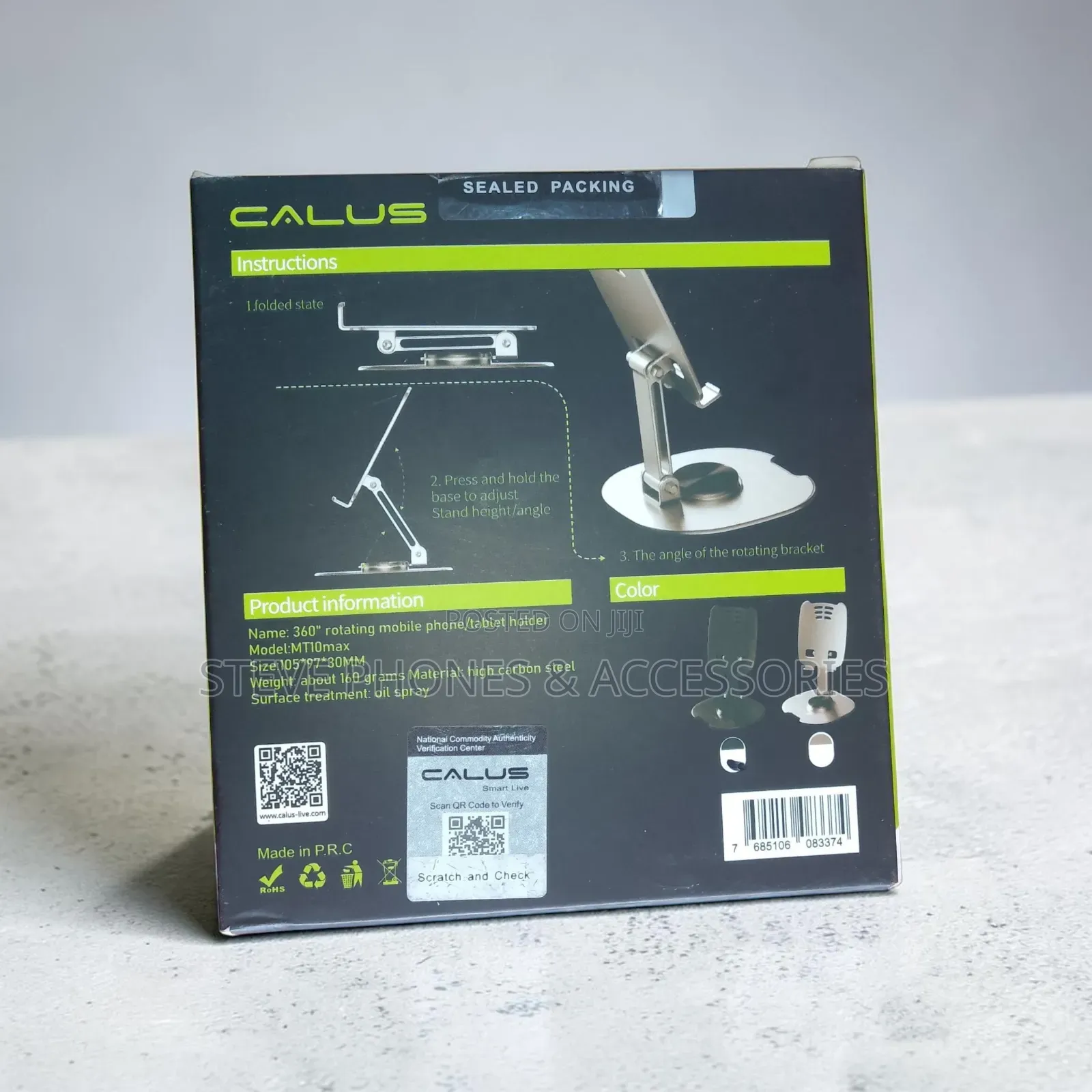Phone Holder