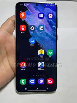 New Samsung Galaxy S21+ 5G 128 GB Black