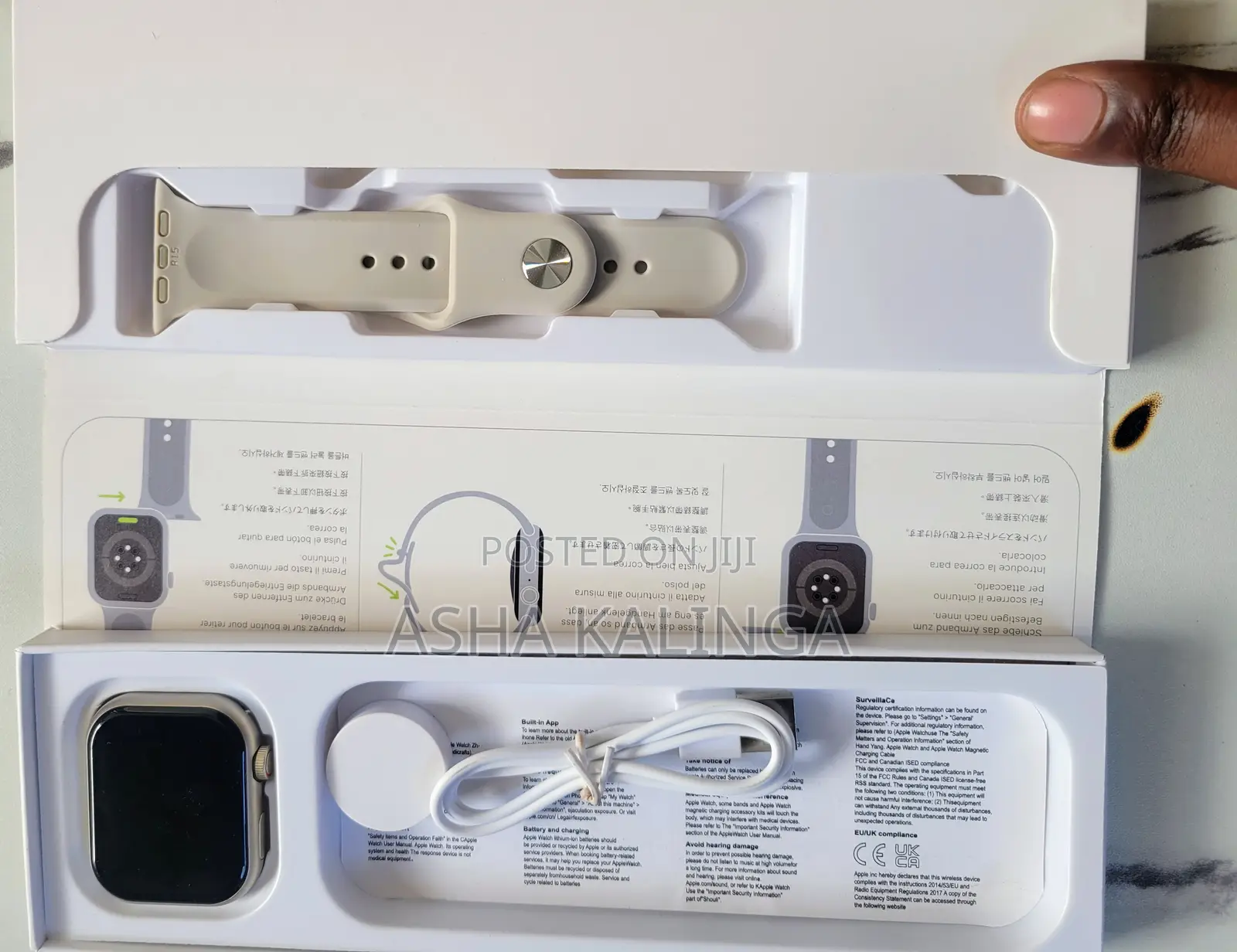 Apple Watches
