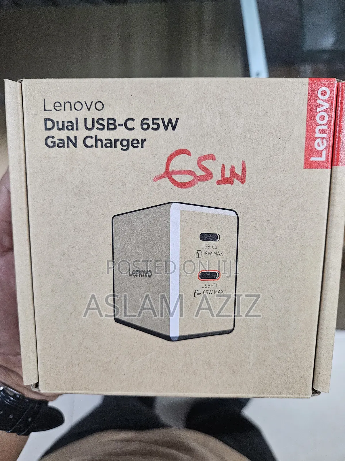 Lenovo Dual USB-C 65W GaN Charge