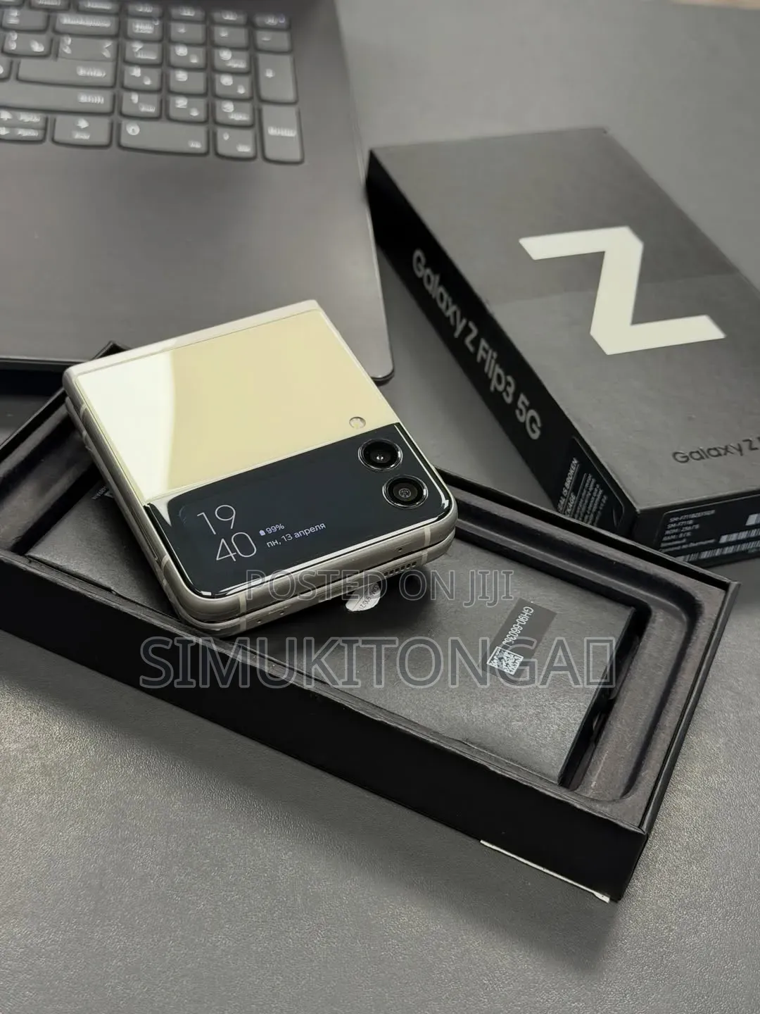 New Samsung Galaxy Z Flip 3 256 GB Gold