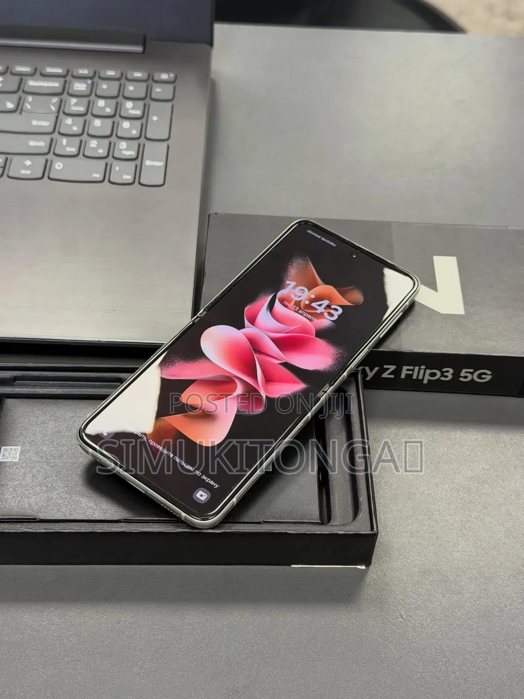 New Samsung Galaxy Z Flip 3 256 GB Gold