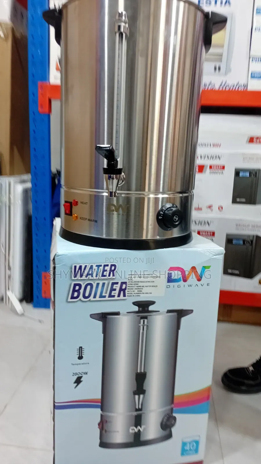 Digiwave Water Boiler 40L