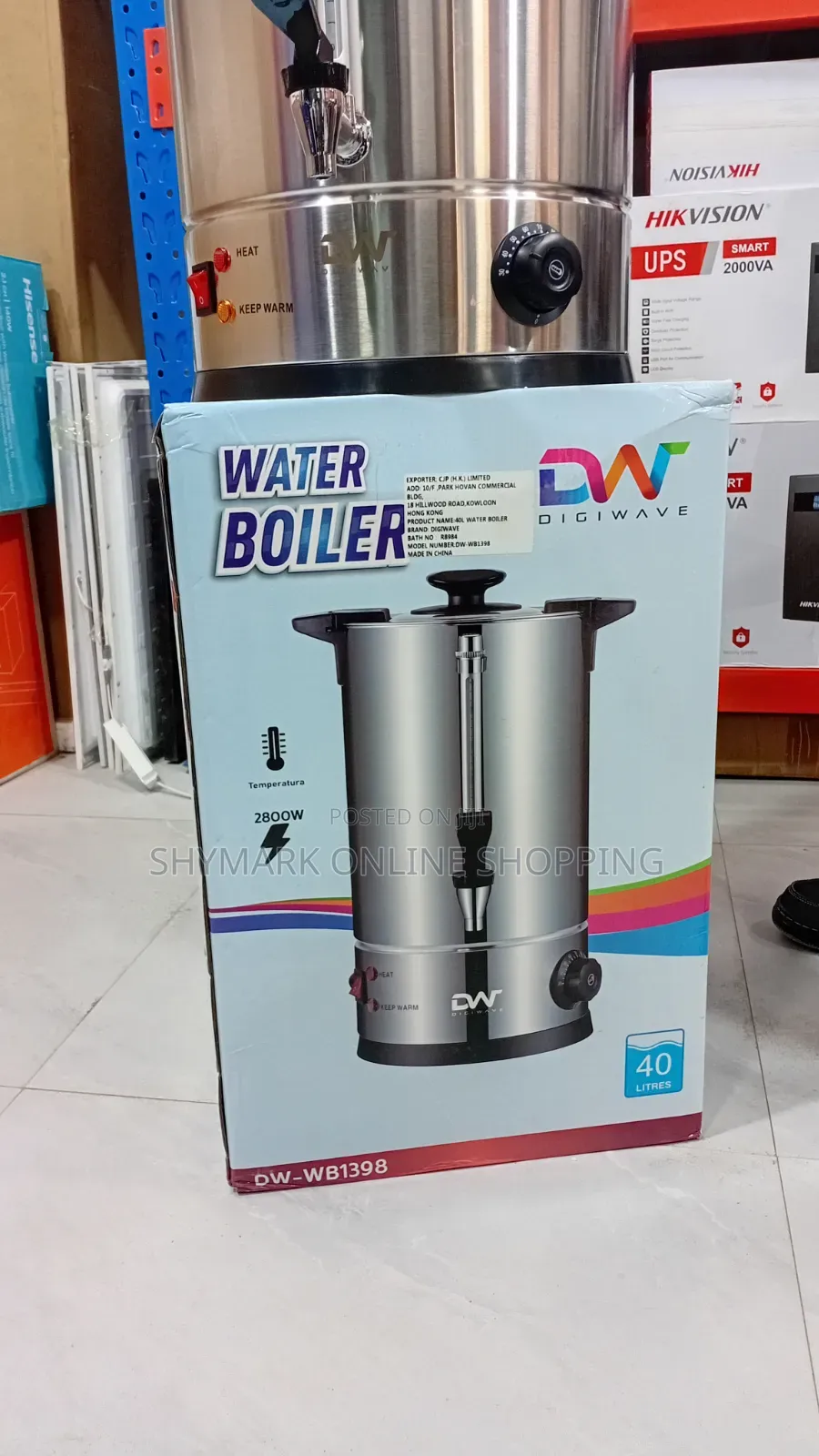 Digiwave Water Boiler 40L