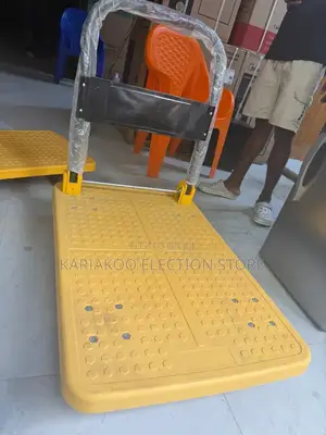 Trolley Ya Kisasa