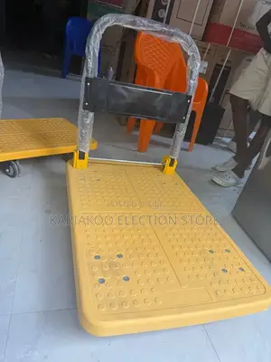 Trolley Ya Kisasa