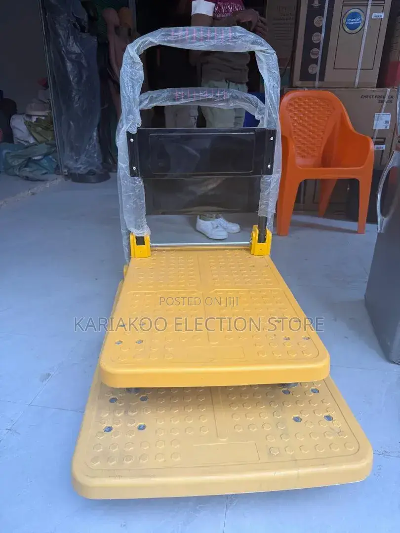 Trolley Ya Kisasa