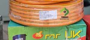 Mr Uk PVC Garden Hose Mpira Wa Kumwagilia Irrigation 3⁄4 Inch 50m